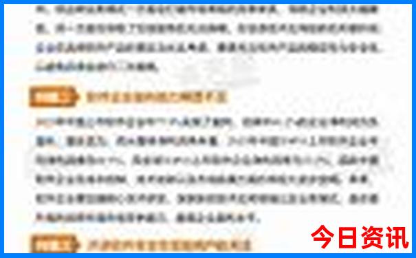 贵州自驾旅游线路
